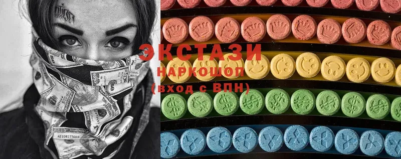 Ecstasy 280мг  Асбест 